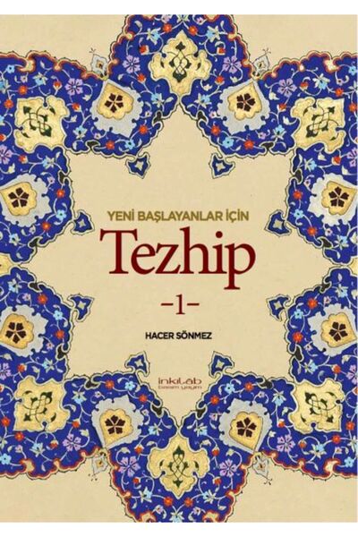 Vefa Yayınları Yeni Başlayanlar İçin Tezhip 1