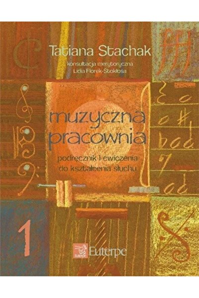 NO BRAND STACHAK, Tatiana - Studio de carte-muzică 1