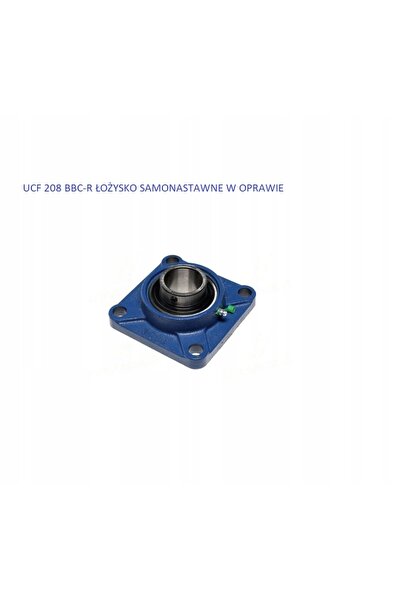 NO BRAND UCF 208 BBC-R RULMENT AUTOALINIANT ÎN CARCASĂ DE 40 mm