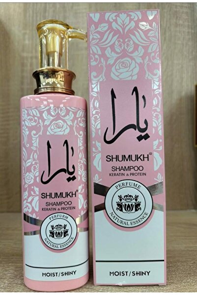 NO BRAND Set de șampon și balsam pentru părul uscat și deteriorat, cu keratin...