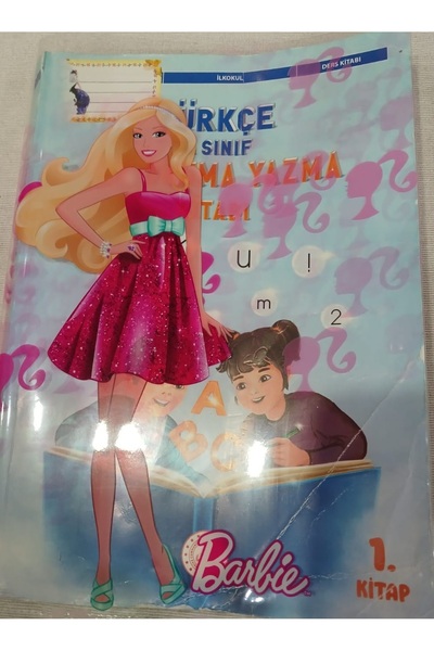 Abka Barbie Geçmeli Plastik Hazır KİTAP KABI 2 li (DEFTER İÇİN KULLANILMAZ)