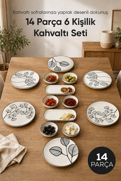 Vienev Siyah Yaprak Desenli 14 Parça 6 Kişilik Seramik Kahvaltı Takımı Servis Sunum Tabaklı Dekoratif Sofra Seti