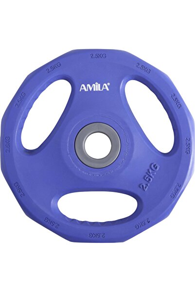 Amila Δίσκος Pump Rubber Φ28 2,50Kg