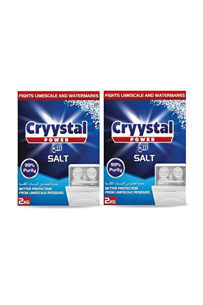 Generic Brand Dishwasher Salt 2Kg Pack Of 2