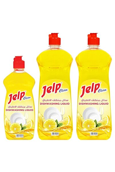 Generic Brand Dishwashing Liquid Lemon Pet Bottle, 3 x, 1 Litre