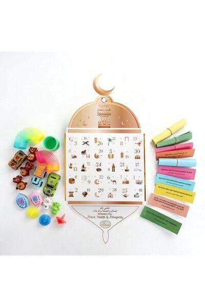Generic Brand Brain Giggles Kids Ramadan Calendar with 30 Toys & 30 Notes | E...