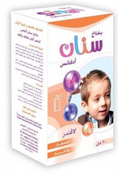 SİNAN Advance Lavender Spray 60 ml