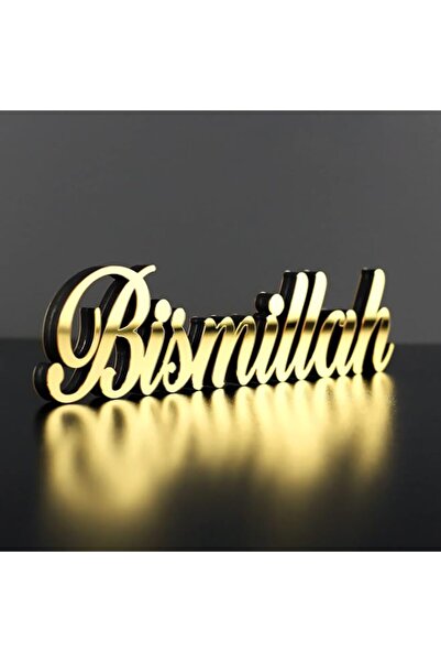 Generic iwa concept Bismillah Gold | Home Decor or Islamic Decor for Table or...