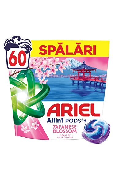 Ariel Allin1 PODS Editie Limitata Japanese Blossom, 60 spalari
