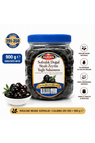 Alkan Натурални черни маслини в саламура със зехтин, размер 291-350, 900 г