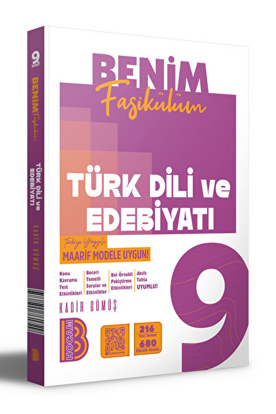 Benim Hocam Yayınları 9. Sınıf Türk Dili ve Edebiyatı Benim Fasikülüm