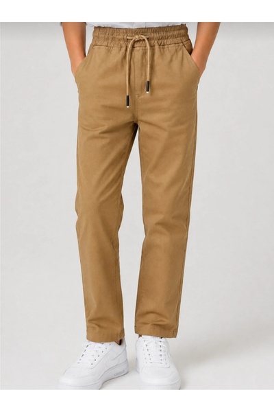 AZRA ÇOCUK GİYİM Children's Pants with Elastic Waist and Laces, Beige Color, ...