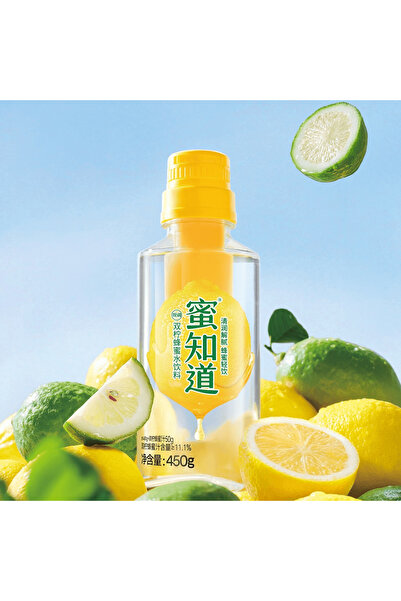 MIZDAO Double Lemon 450g