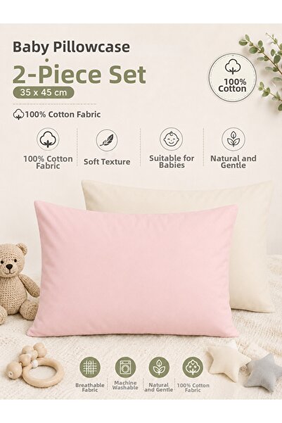ngn collection 100% Cotton Pillowcase Set of 2 Baby Pillowcases 35X45 cm (2 C...
