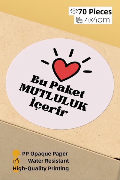 alışveriş kurdu ملصق شكرًا لك، ملصق شكر، ملصق تغليف الشحن، 4×4، 70 قطعة
