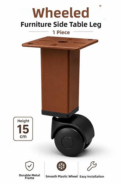 NZB Brown Metal Body with Plastic Wheels 15 cm Square (1 Piece) Furniture Bas...
