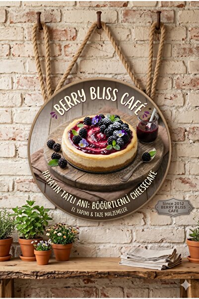 Mayeka Blackberry Cheesecake Themed Wooden Wall Door Decorative Ornament for ...