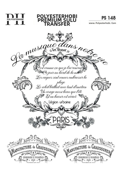 POLYESTERHOBİ Premium Water Transfer 25X35 cm Black and White Text Patterned ...