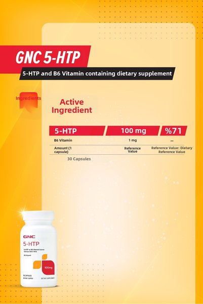 GNC 5-HTP 30 كبسولة