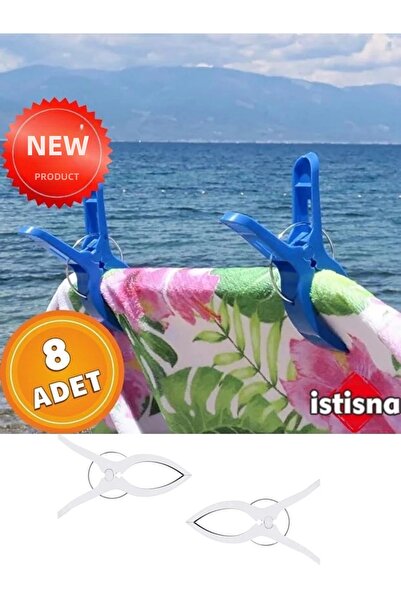 İstisna 8 Pcs White XXL Large Size Sunbed Beach Towel Holder Carpet Hanging B...
