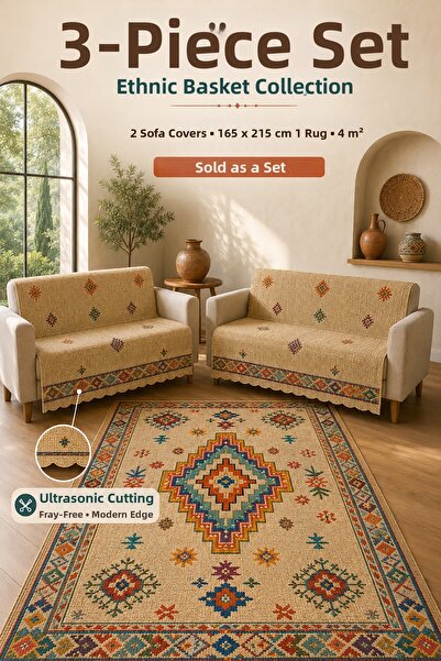 GECE HOME طقم من 3 قطع: 2 غطاء أريكة مقاس 165x215 سم + 1 سجادة مطبوعة رقمياً ...