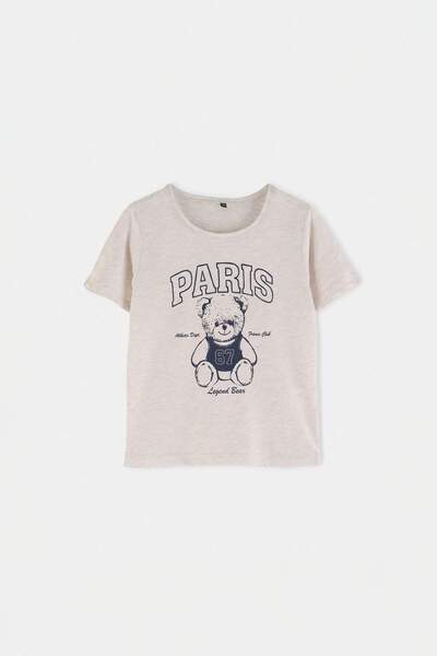 TRENDYOLKIDS Beige Plain Knitted T-Shirt Tkdss26Ts00092