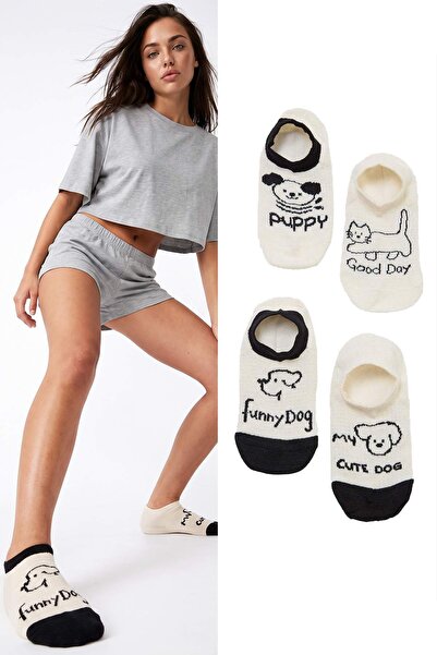 Trendyol Kollektion Ecru-Schwarze 5-teilige bestickte Jacquard-Stricksocken T...