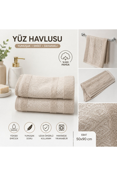 Viomi Özdilek Dory Havlu (Erk) 50X80 Bej