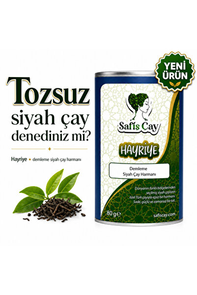 Safiş Çay Hayriye 80 gr | Demleme Siyah Çay | Günlük Çay Keyfi