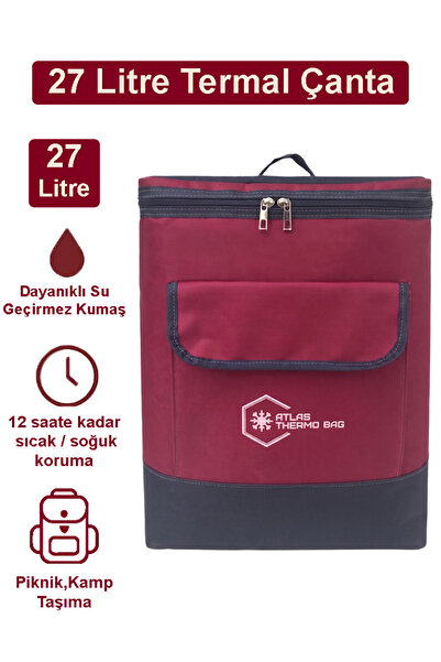Wallery Bags حقيبة ظهر حرارية عازلة للحرارة بسعة 27 لترًا عازلة للحرارة لحقائ...