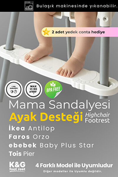 Aydın Online Footrest Support for High Chairs Compatible with 4 Different Mod...