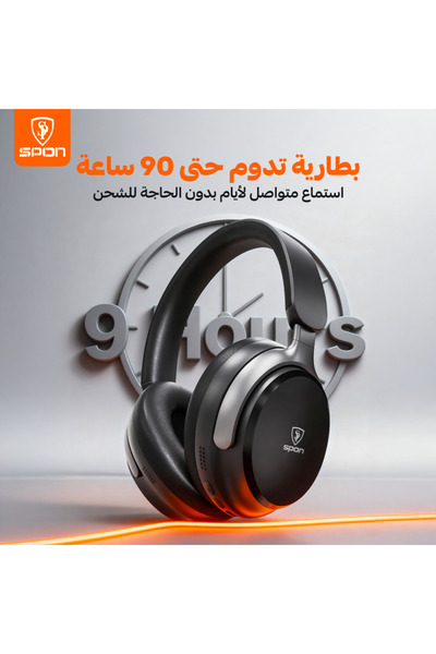 Spon Wireless headphones with ANC active noise cancellation, 90-hour battery ...