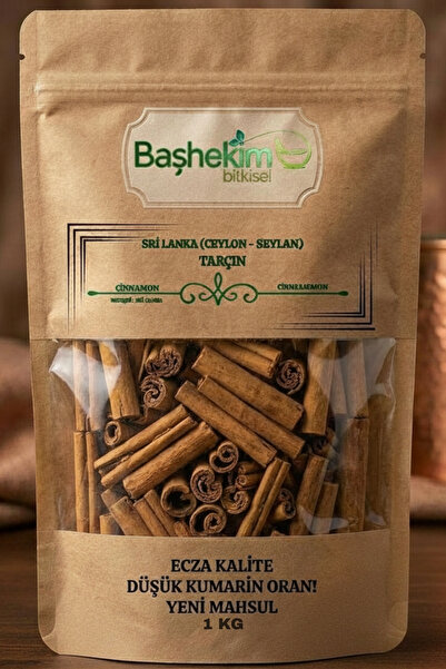 Başhekim Tarçın Sri Lanka - Ceylon - Seylan Tarçını Düşük Kumarin Oranı Ecza ...