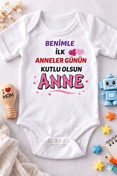 EYDUBABY ملابس داخلية مكتوبة عليها ANNE لحديثي الولادة، هدية ZIBIN