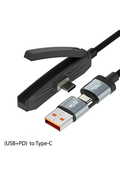 Choice 1.8m (USB and TypeC) to C 2-IN-1 USB + Type C 240W Fast Charging Cable...