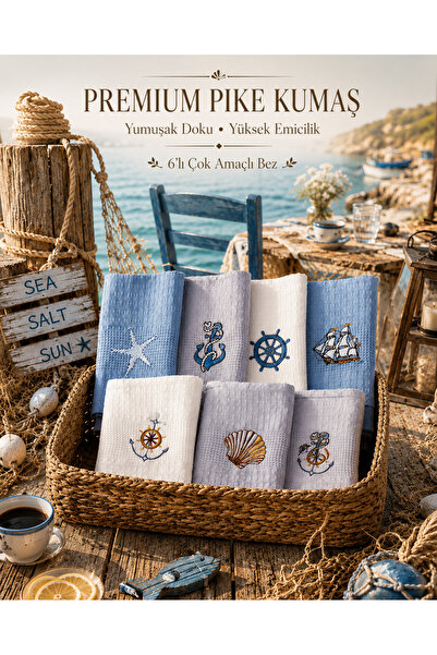 vanillasoft Vanilla Soft 6-Pack Kitchen Drying Cloth