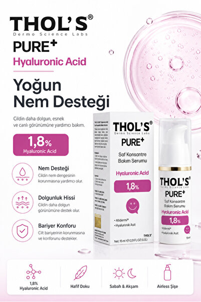 THOLS TB59 PURE+ 1.8% حمض الهيالورونيك النقي، مصل ترطيب وتنشيط مكثف للعناية ب...