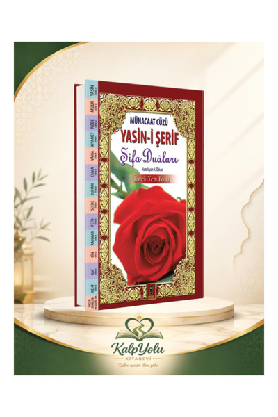 Kitap Kalbi Yayıncılık Münacaat Cüzü Orta Boy Ciltli