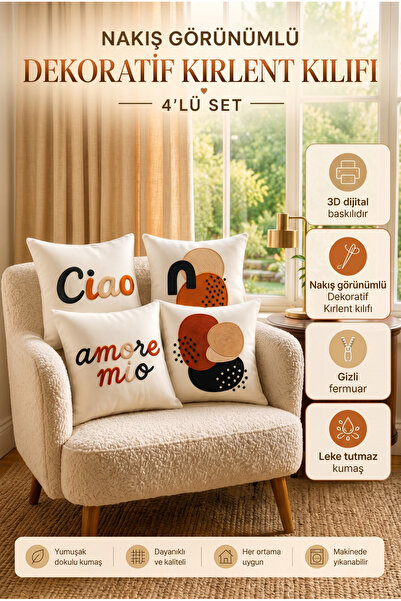 Benlisso Home Modern Abstract Patterned Digital Printed Punch Embroidery Look...