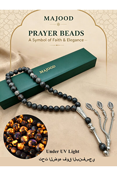 MAJOOD 33 Real Flame Stone Prayer Beads/Tasbih/10mm | hand-held | Tasbeeh cou...