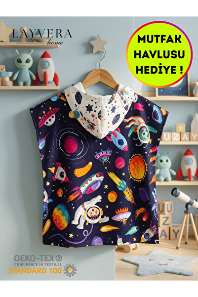 Layvera Çocuk Bebek Panço Baskılı Uzay Desen | Sahil+Plaj+Deniz+Banyo