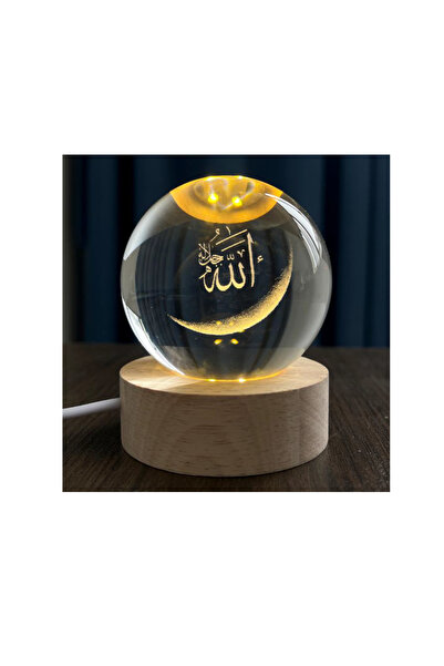 Generic 3D Engraved Allah (God) Crystal Ball Lamp with Crescent Moon - Islami...