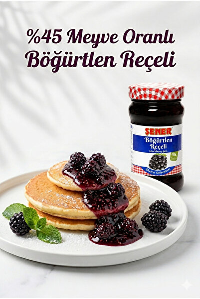 Şener BÖĞÜRTLEN REÇELİ %45 MEYVE 380 GR