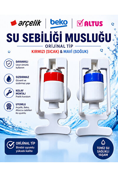 Arçelik Ar1035sp 1037sp 1025sp مجموعة صنبور الماء الساخن والبارد