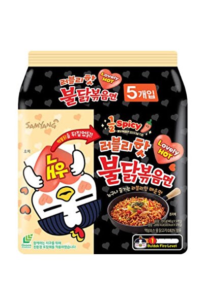 nongshim Ramen shine Noodle 140 g 1 adet