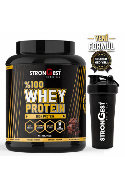 STRONGEST بروتين مصل الحليب 960 جرام 32 حصة مسحوق بروتين 100% بنكهة الشوكولاتة