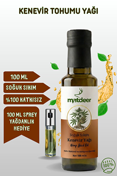 MATDEER Soğuk Sıkım Kenevir Tohumu Yağı 100 ml - %100 Saf ve Doğal