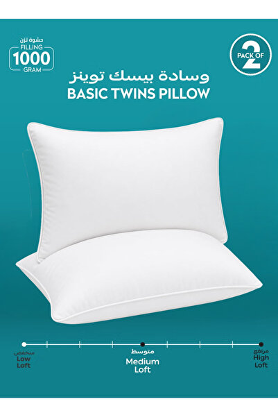 Donetella Pack Of 2 - 1000 Grams 75X50 Cms Hotel Pillow Microfiber Top - Luxu...