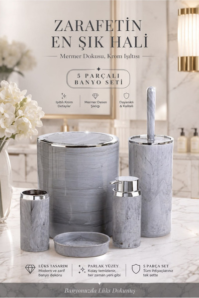Store HGY Home بنقشة رخامية وطقم حمام دائري مكون من 5 قطع مع تفاصيل من الكروم