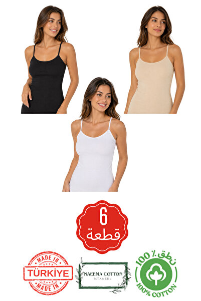 Roft & Pink Pachet de 6 tricouri din bumbac pentru femei bumbac 100% Tricouri...